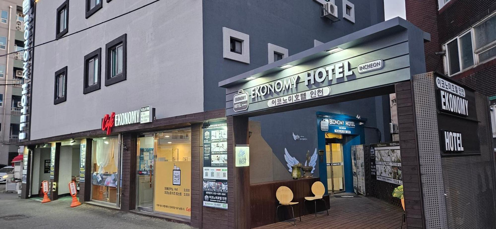 Ekonomy Hotel Incheon Exterior photo